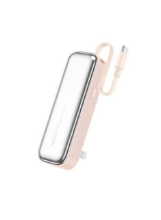 باور بانك ريتشي Recci RPB-A07 سعة 5,000 مللي أمبير بقوة 20 واط - Recci RPB-A07 5000mAh 20W Power Bank