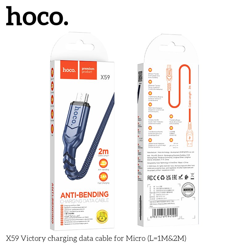 كابل Hoco X59 USB-A إلى Micro USB 60W بطول 2 متر