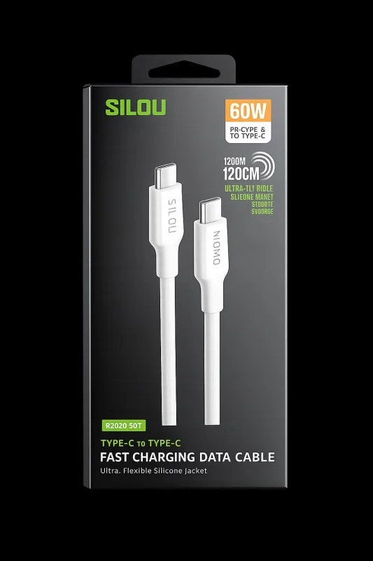 كابل Rsilou USB-C إلى USB-C 1.2 متر R2030
