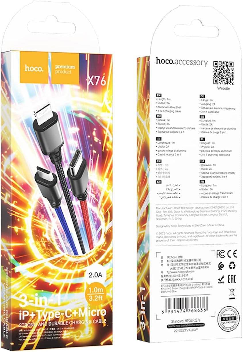 كابل Hoco X76 ثلاثي 3 في 1 (Type-C + Lightning + Micro)