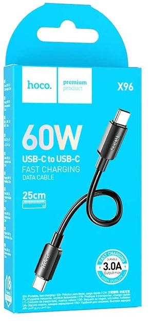 كابل Hoco X96 USB-C إلى USB-C قصير 25 سم 60W