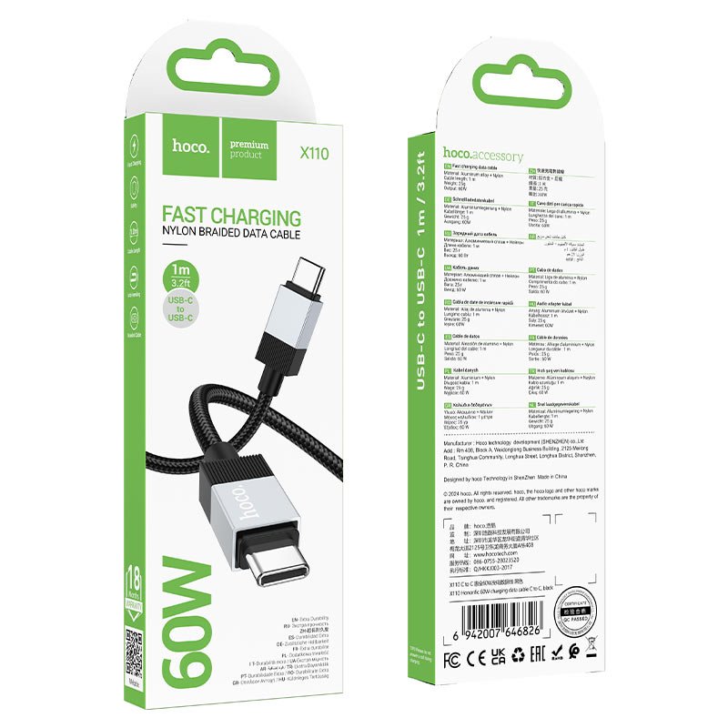 كابل Hoco X110 USB-C إلى USB-C 60W